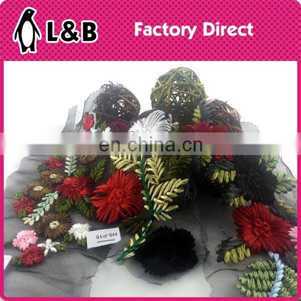 Mutli color Mechanical Embroidery Flower Patch for clothing