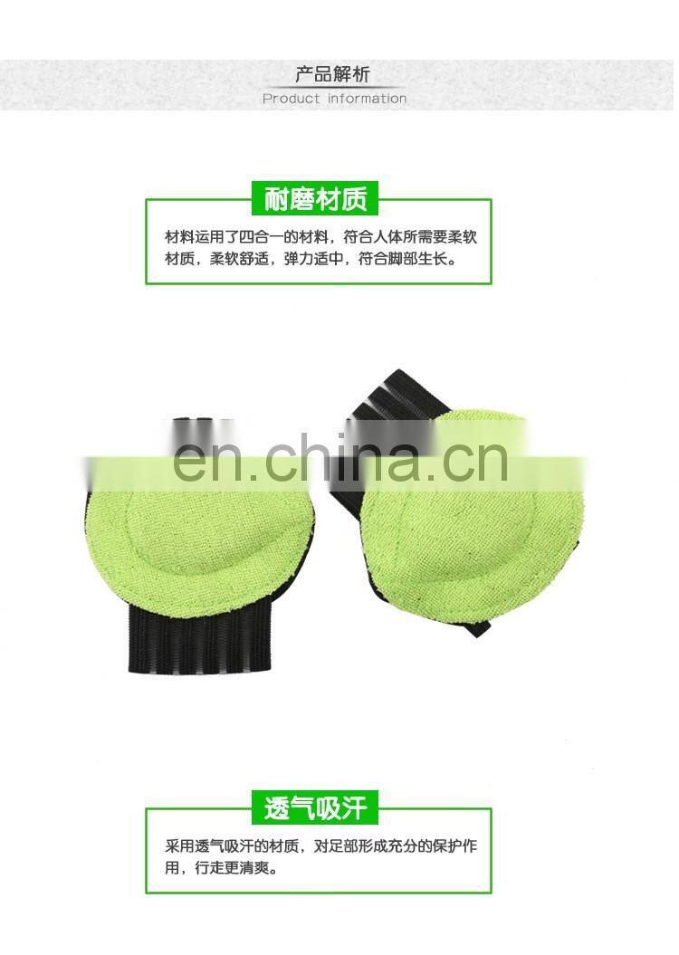Medical Flat feet foot care pain relief Insole pad plantar fasciitis arch support cushion#JZ001