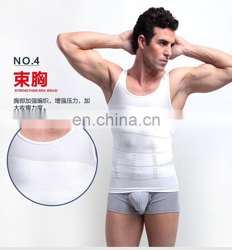 Mens Tights Undershirt - Compression Base layer - Body Shaper Sports Muscle Tank Top - Abs Abdomen Slim#MV-01