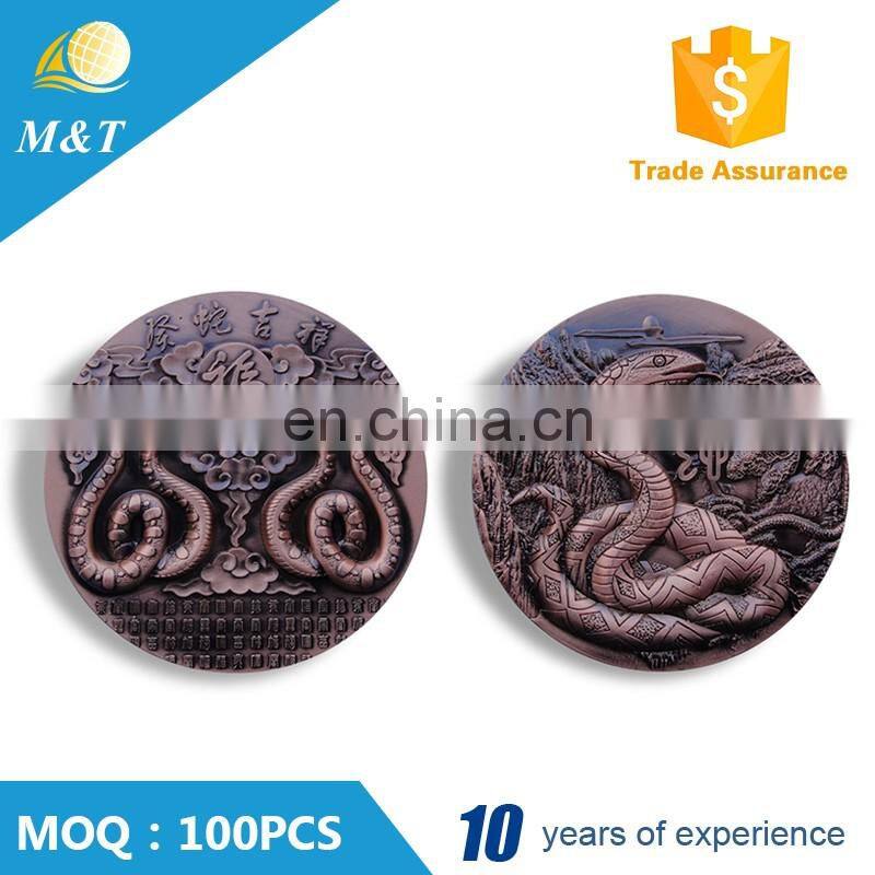 Cheap Custom Metal Souvenir Antique Old Coin
