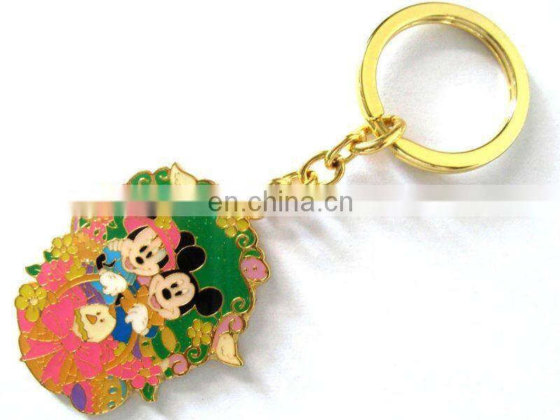 metal flower keychain