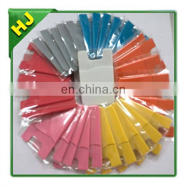 Waterproof flexible pocket for cell phone