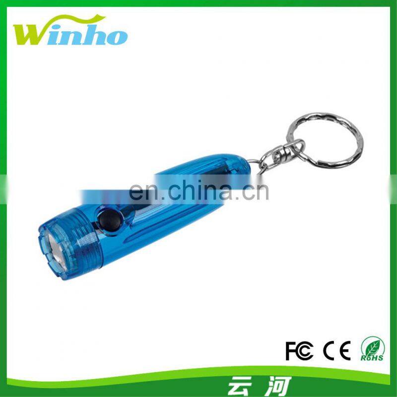 Winho customized style plastic Cylinder led KeyChain