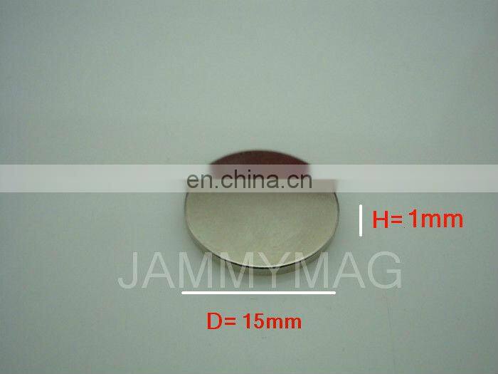 D15H1 guangzhou neodymium magnets