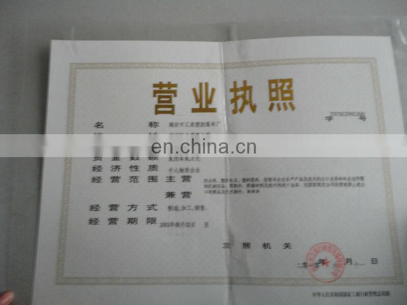 PE tarpaulin cover for trucks/cars/containers