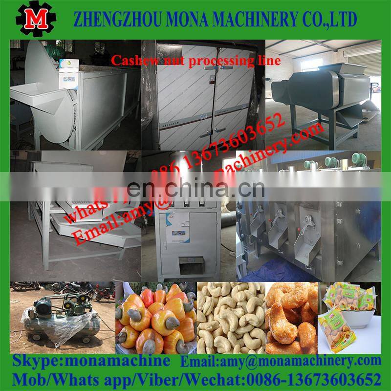 Good performance and professional Cashew Separating Machine for Shell and Cashew kernel with good price