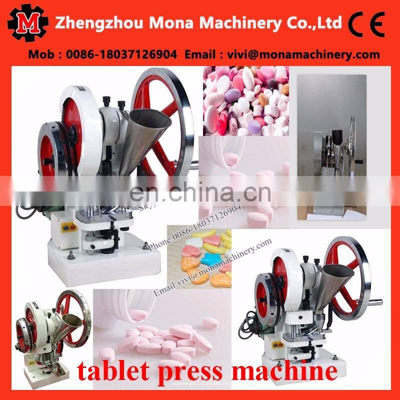 Stainless Steel tablet press/tablet press machine/tdp-5 tablet press
