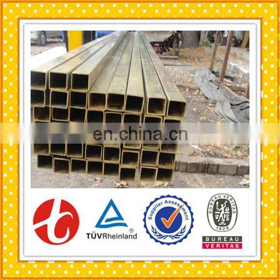 China supplier brass square tube