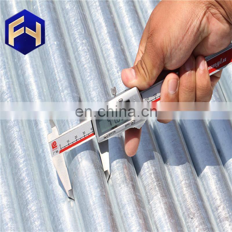 New design carbon steel pipe in dubai for wholesales