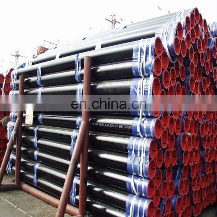 od 250mm carbon welded steel pipe