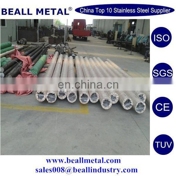 best nickle alloy Inconel 625 UNS NO6625 seamless pipes and tubes manufacturer