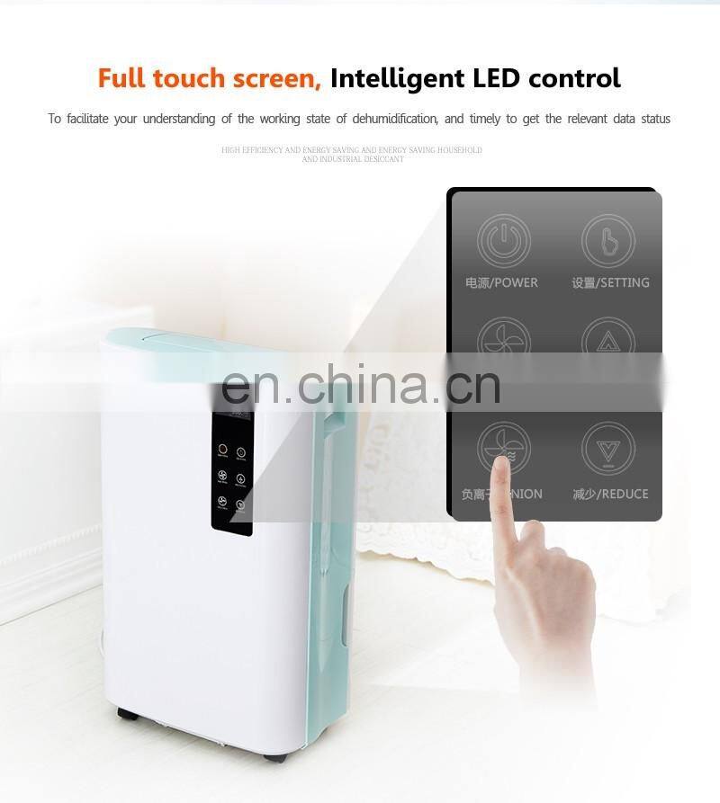 High Efficiency Restoration Dehumidifier with 60L Capacity