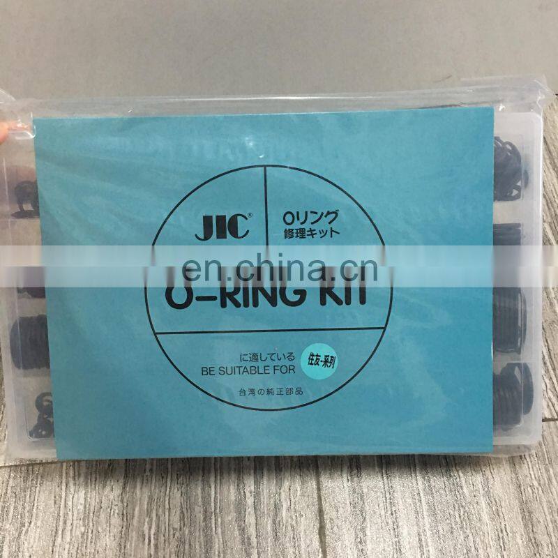 High Quality O-RING KIT Used For Excavator From Guangzhou supplier JIUWU Power
