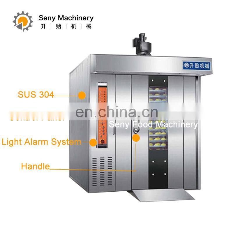 Big Size Gas Rotary Baking Oven Price