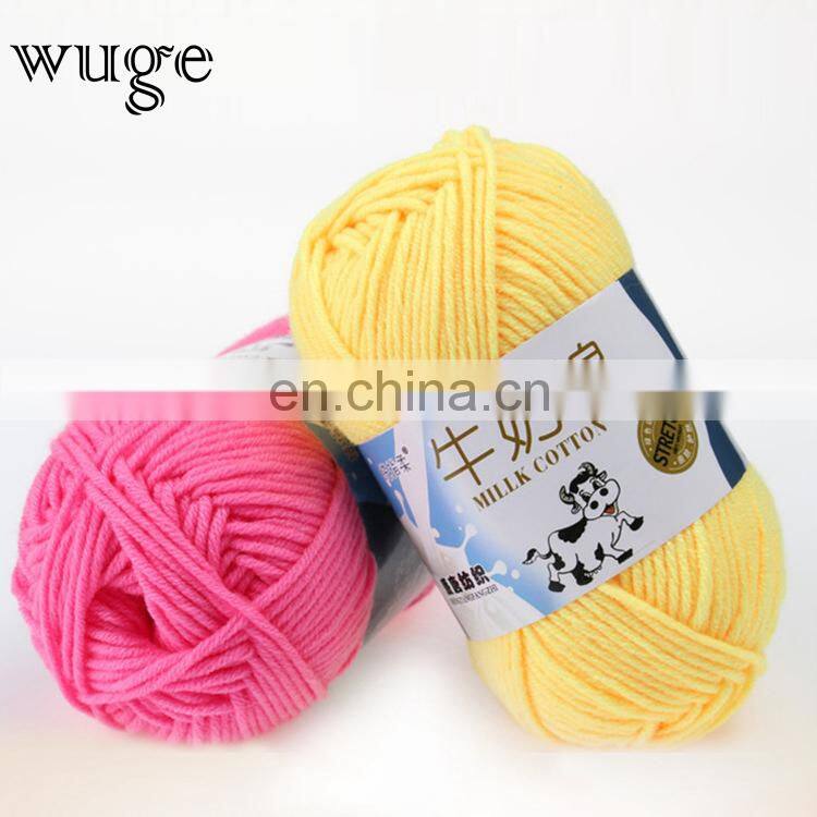 Hot sale colorful crochet cotton yarn acrylic for knitting clothes