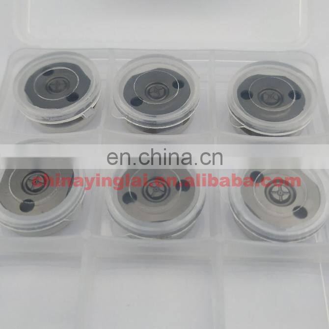 Diesel parts 07# 07 orifice plate for denso fuel injector system 23670-30300 23670-30080 095000-6510 095000-6511