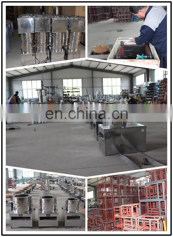 rubber finger for chicken plucker/ chicken plucker fingers for poultry slaughter