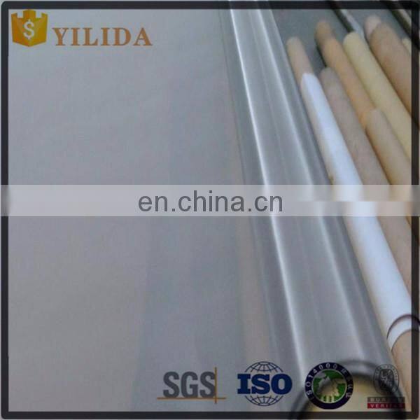 Stainless steel mesh security screens