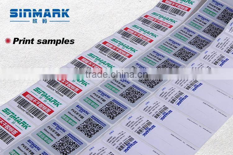 thermal transfer Color Ribbon Yellow barcode ribbon