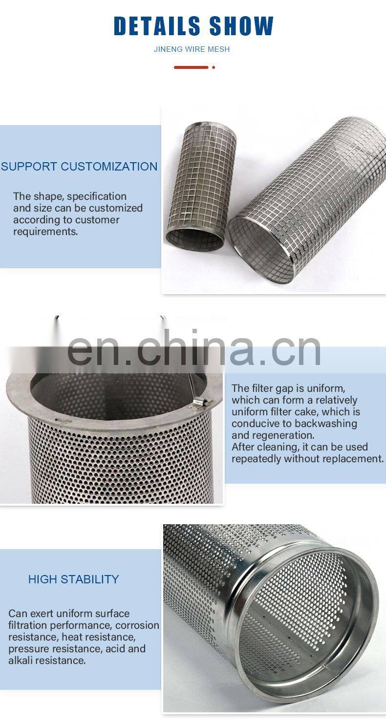 customized Stainless steel punching filter cartridge