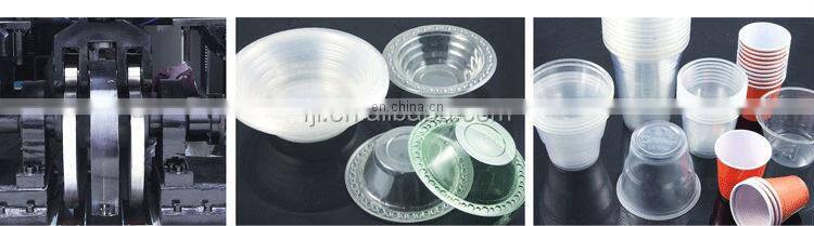 High-quality CE certification automatic disposable plastic cup making machine