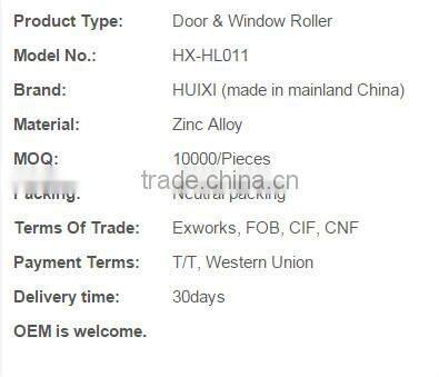 HL011 cheap good quality sliding hardware