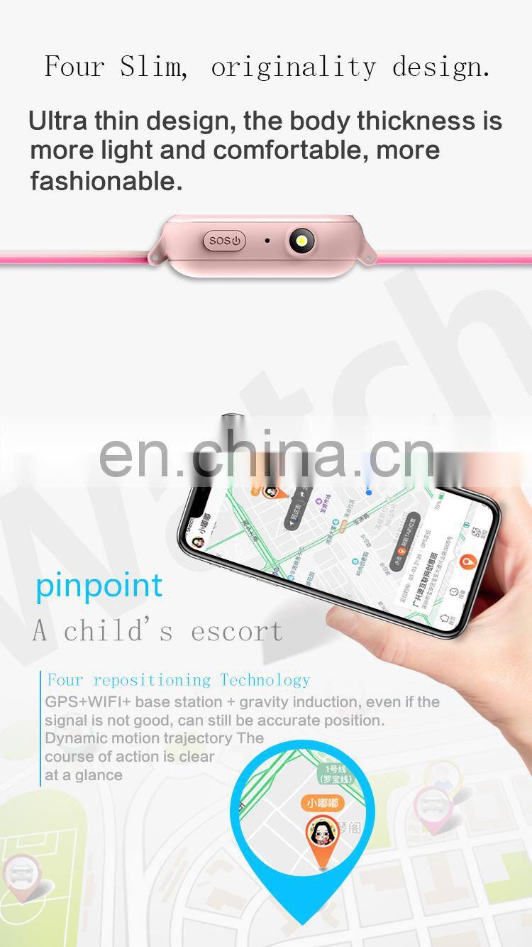 Newly private Anti-lost Electronic fence smart children gps watch