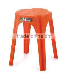 Callia multi colors modern originality plastic stools