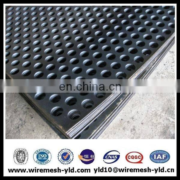 multi specification Perforated Sheet/perforated metal mesh for skid plate