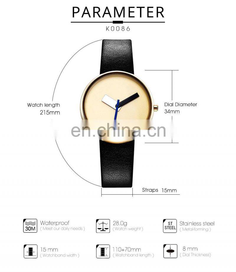SHENGKE No Logo Minimalisim Watches K0086L Unisex Simple Design Wristwatch Watch for Women and Man