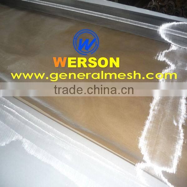 senke 56 mesh ,Ultra thin stainless steel wire mesh
