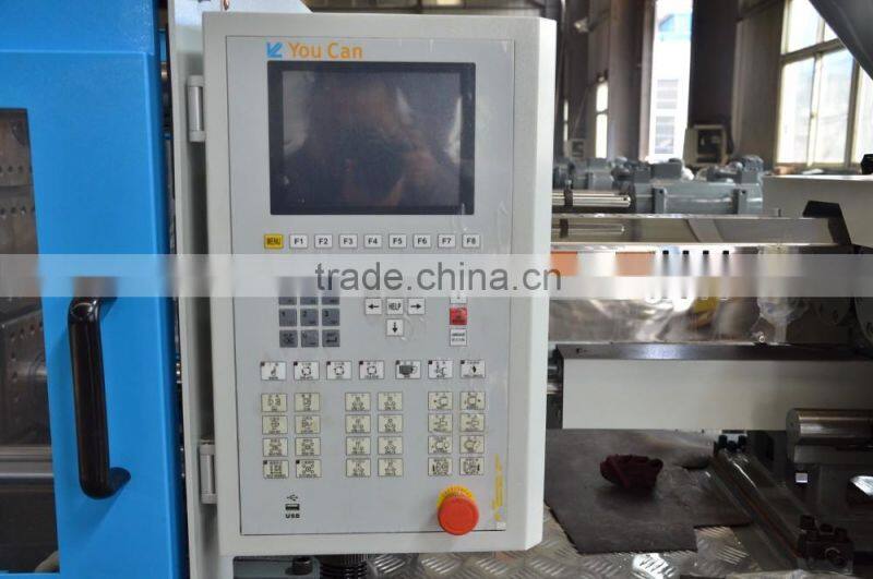 130Ton Plastic Injection Molding Machine