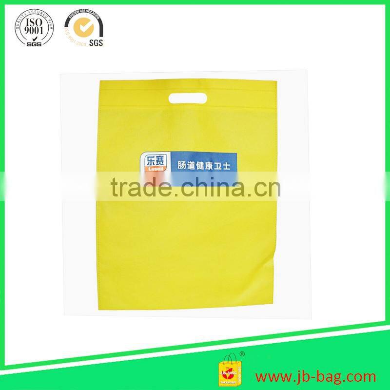 Low Price Laminated PP Non Woven Shopping Bag, PP Non Woven Bag