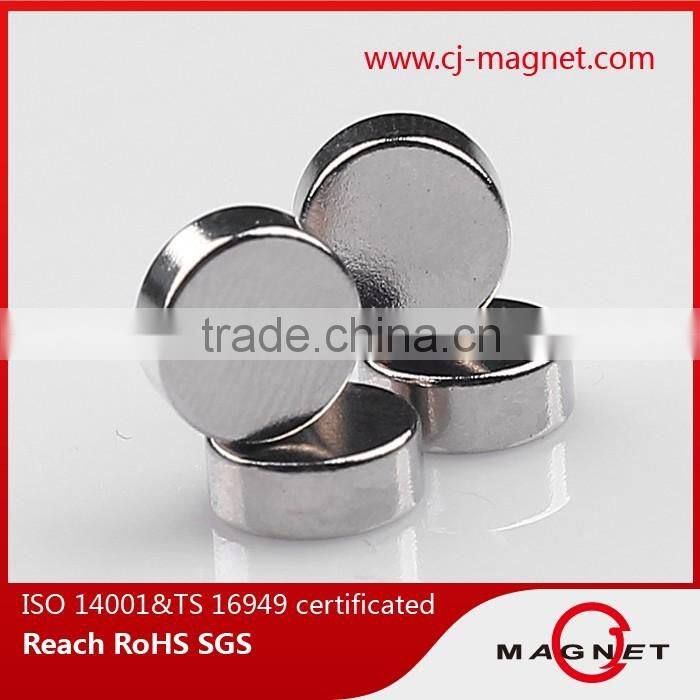 N30UH-N40UH ring permanent neodymium magnet motor magnet passed by ISO14001, ISO9001, ISO/TS16949