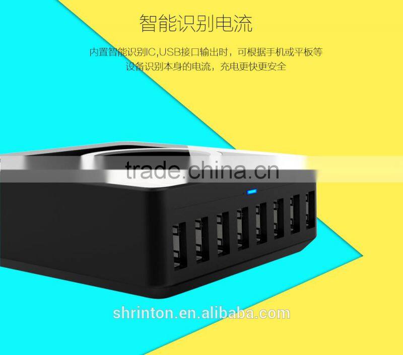 Intelligent Super portable USB charger 8 ports for all digital