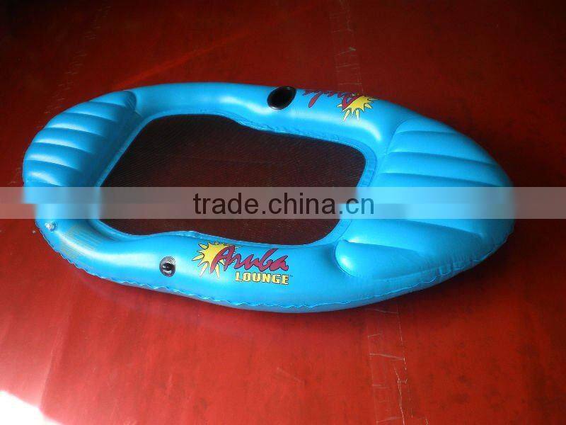 inflatable water lounge