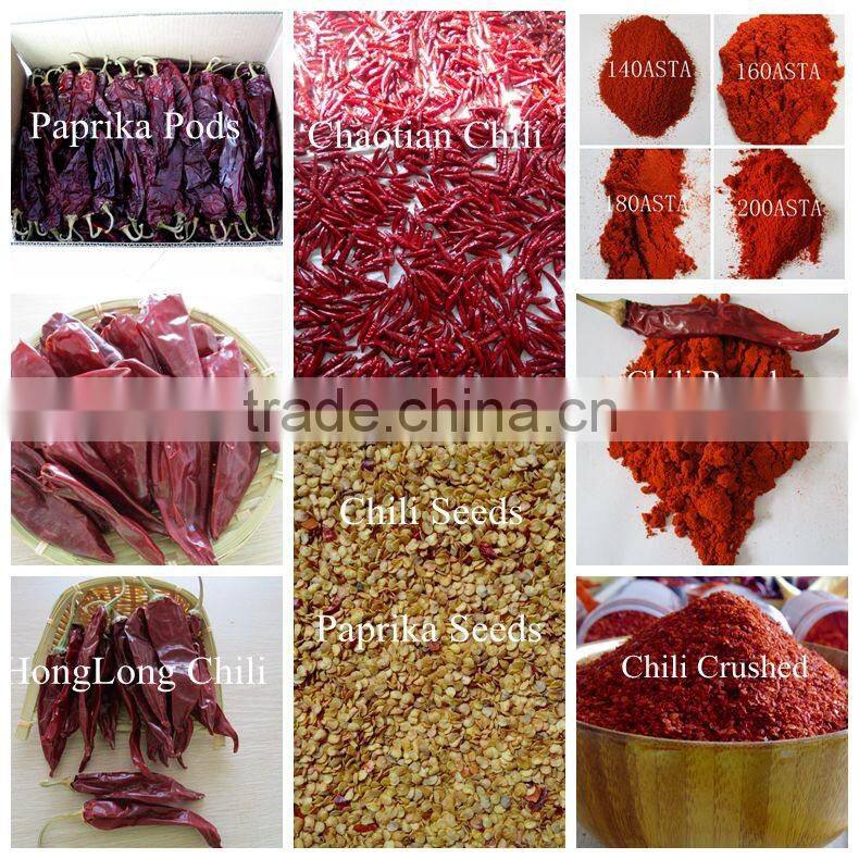 China Sweet Paprika pods with stem or stemless