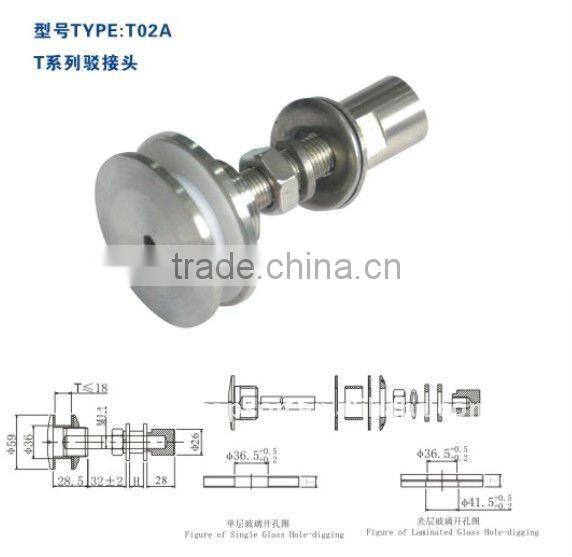 Stainless steel/Brushed Curtain Wall Glass Fittings