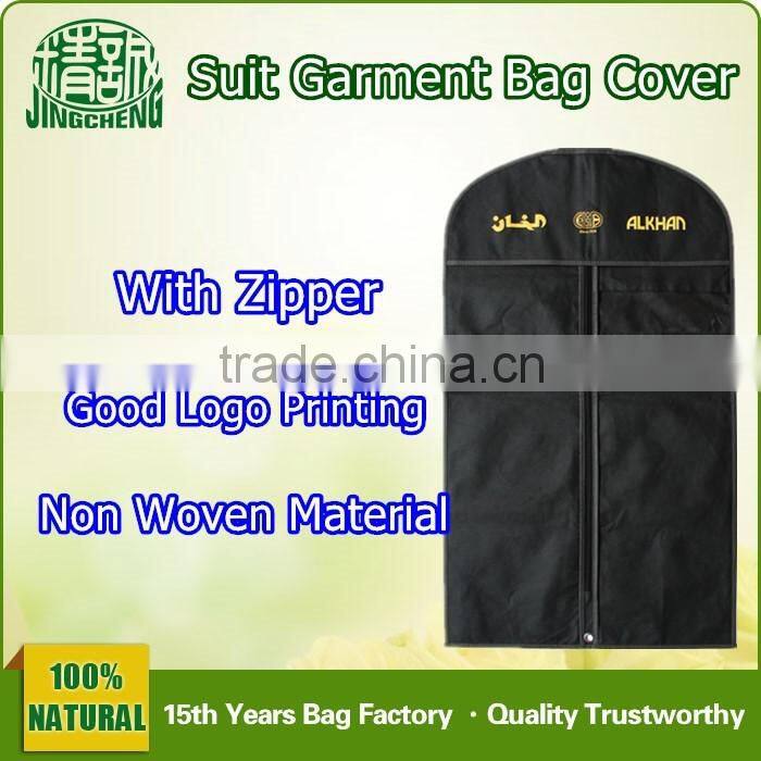 Zipper Suit Garment Bag Cover / Non Woven Material Garment Bag Cover