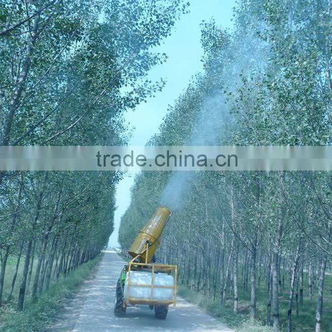 700L Tractor mounted boom sprayer machine