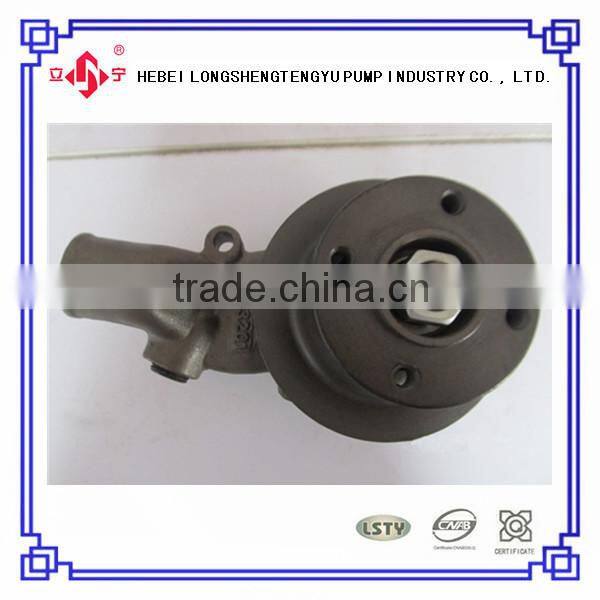 water pump manufacturer indian water pump used mf tractor spare parts