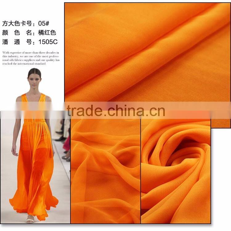 8MM Silk Georgette Fabric Width 45"