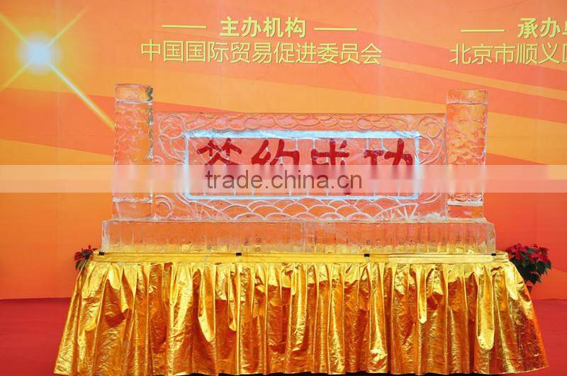 GH-IS021 clear acrylic decorative glass sculpture Ice Sculptures for Parties