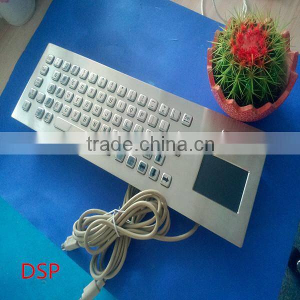 latest touch screen computer keyboard