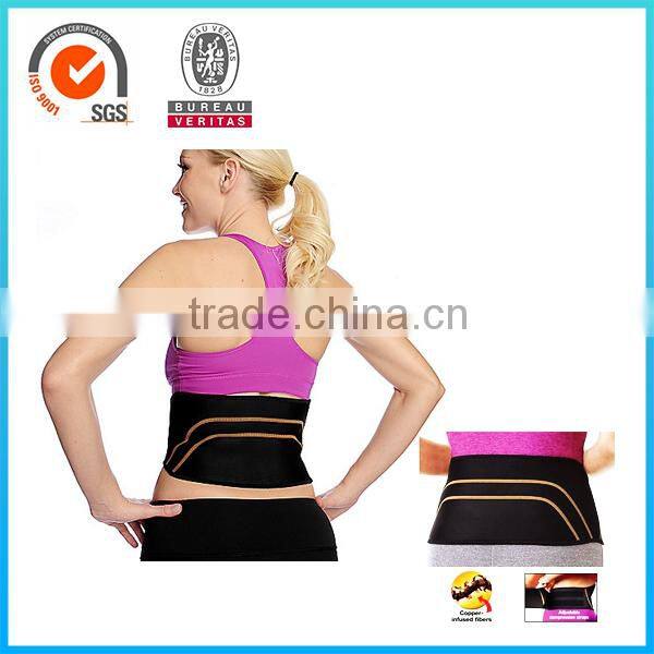 Hot sale medical waist belt for heath care