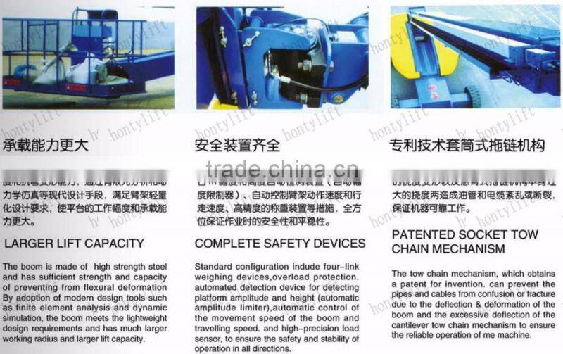 38mSpecial offer High Quality telescopic lift rental