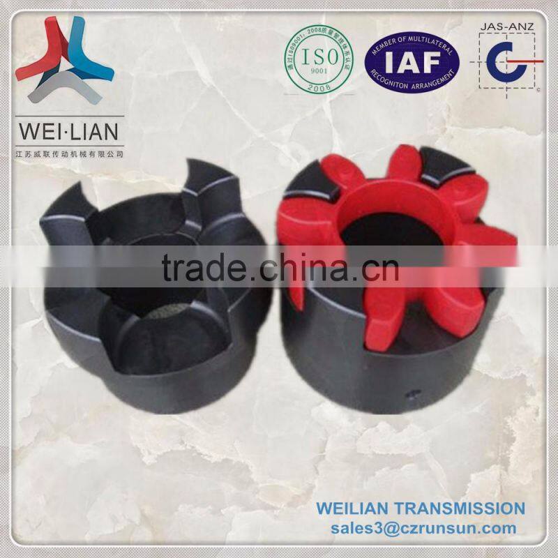 China supplier SML series flexible coupling mainly used in centrifugal pump with high quality