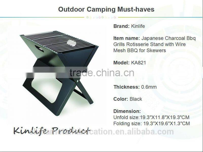 smokeless charcoal stainless steel flat iron bbq grills rotisserie spit