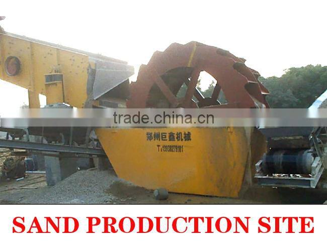 Widely used silica sand washing machine for sale