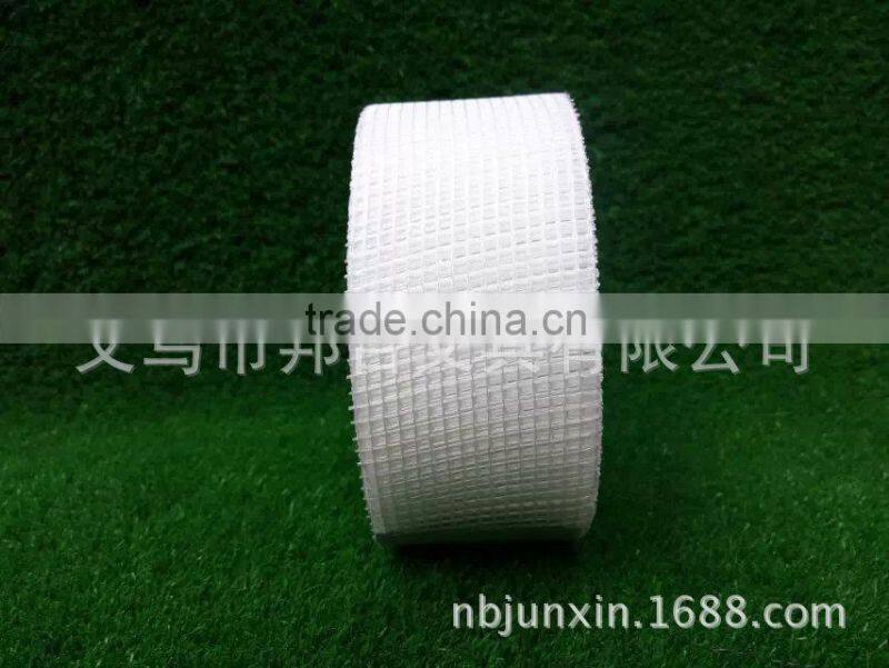 Spot mesh tape, glass fiber, 5.0 * 20 m single tape